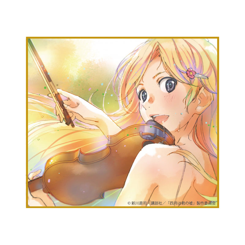 Your Lie in April Kaori Miyazono -Again- 1/7 Scale Figure(Pre-order)Scale Figure