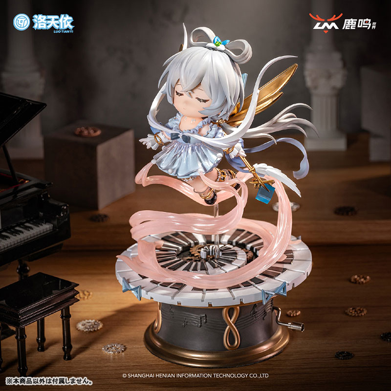 Vsinger Luo Tianyi Xin Sheng Gong Ming Complete Model Chibi Figure(Provisional Pre-order)Scale Figure