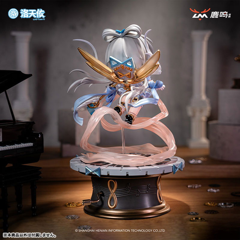 Vsinger Luo Tianyi Xin Sheng Gong Ming Complete Model Chibi Figure(Provisional Pre-order)Scale Figure