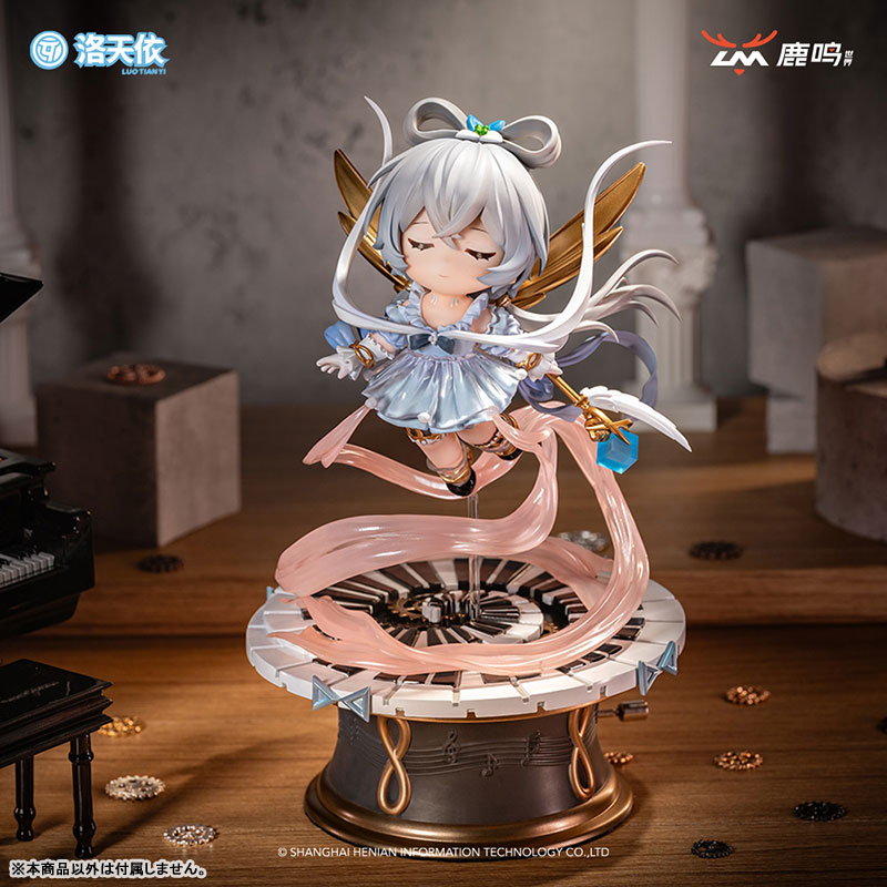Vsinger Luo Tianyi Xin Sheng Gong Ming Complete Model Chibi Figure(Provisional Pre-order)Scale Figure