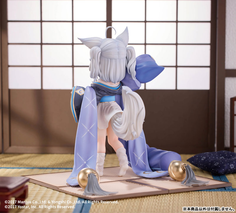 Azur Lane Shinano-chan 1/7 Complete Figure(Pre-order)Scale Figure