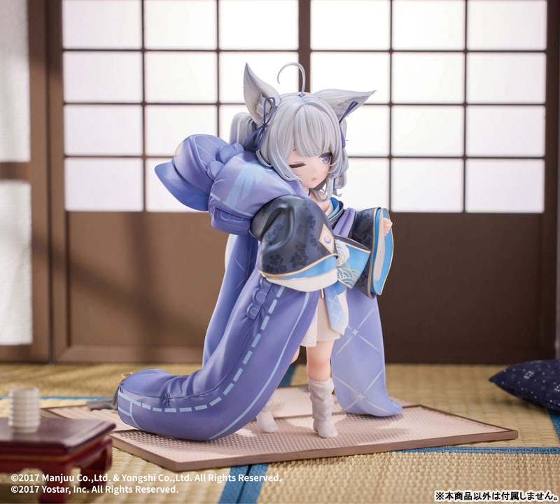 Azur Lane Shinano-chan 1/7 Complete Figure(Pre-order)Scale Figure