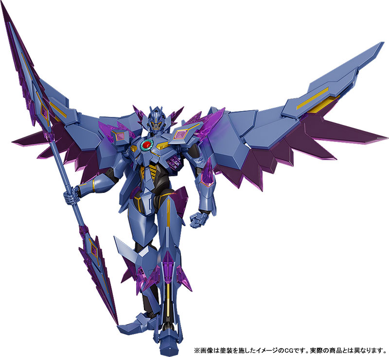 THE GATTAI EX Bang Brave Bang Bravern DX Superbia Posable Figure(Pre-order)Scale Figure