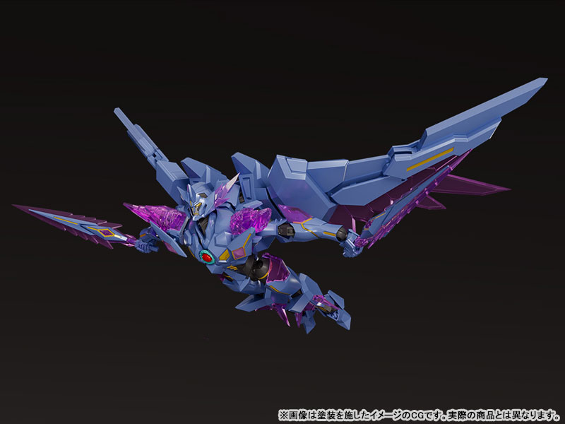 THE GATTAI EX Bang Brave Bang Bravern DX Superbia Posable Figure(Pre-order)Scale Figure