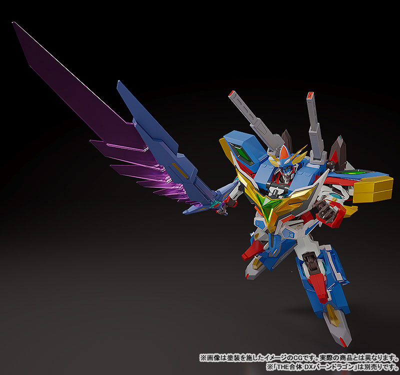 THE GATTAI EX Bang Brave Bang Bravern DX Superbia Posable Figure(Pre-order)Scale Figure