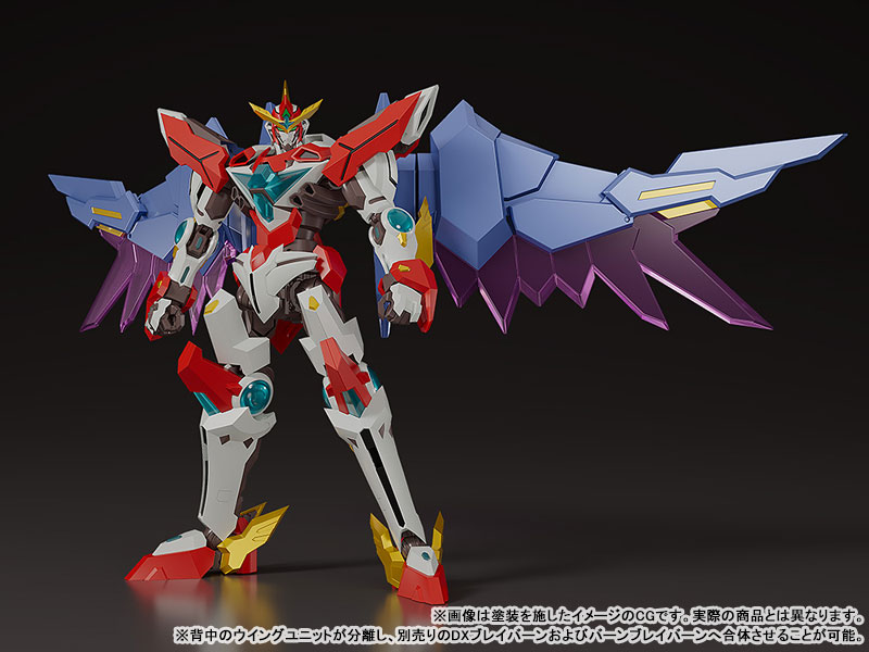 THE GATTAI EX Bang Brave Bang Bravern DX Superbia Posable Figure(Pre-order)Scale Figure