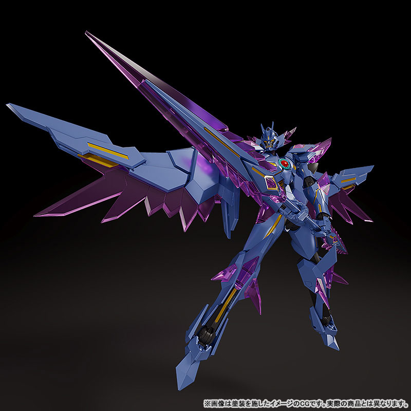 THE GATTAI EX Bang Brave Bang Bravern DX Superbia Posable Figure(Pre-order)Scale Figure