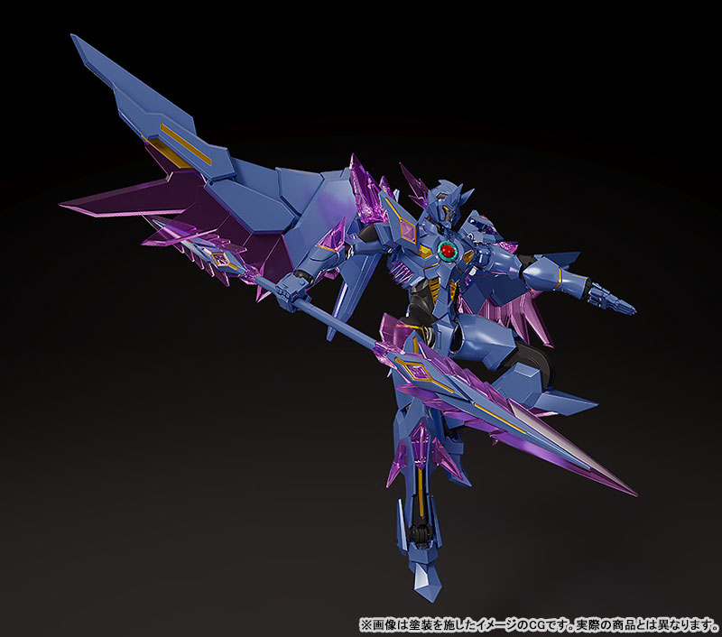 THE GATTAI EX Bang Brave Bang Bravern DX Superbia Posable Figure(Pre-order)Scale Figure