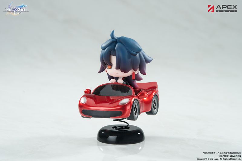 Honkai: Star Rail Blade Chibi Chara Yurayura Stand(Pre-order)Scale Figure