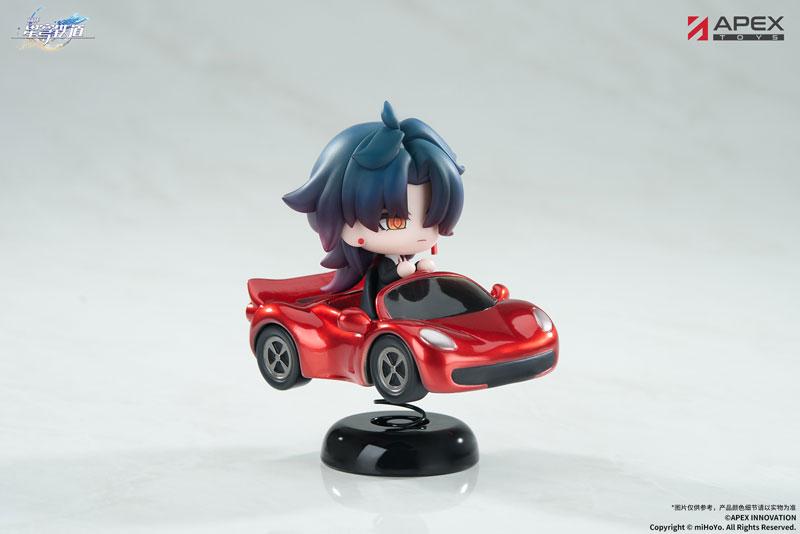 Honkai: Star Rail Blade Chibi Chara Yurayura Stand(Pre-order)Scale Figure
