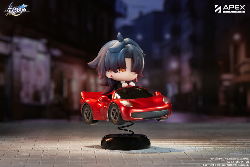 Honkai: Star Rail Blade Chibi Chara Yurayura Stand(Pre-order)Scale Figure