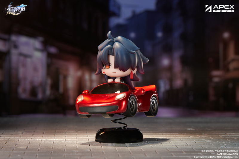 Honkai: Star Rail Blade Chibi Chara Yurayura Stand(Pre-order)Scale Figure