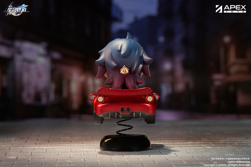 Honkai: Star Rail Blade Chibi Chara Yurayura Stand(Pre-order)Scale Figure