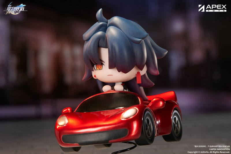 Honkai: Star Rail Blade Chibi Chara Yurayura Stand(Pre-order)Scale Figure