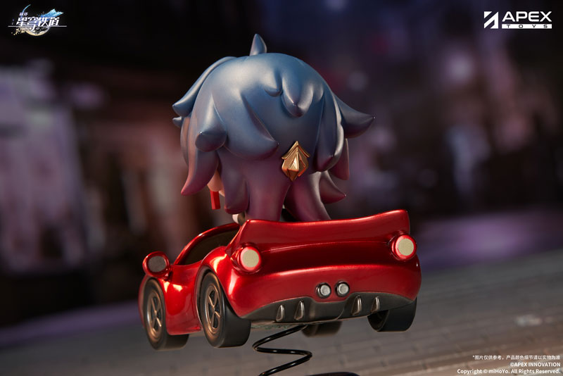 Honkai: Star Rail Blade Chibi Chara Yurayura Stand(Pre-order)Scale Figure