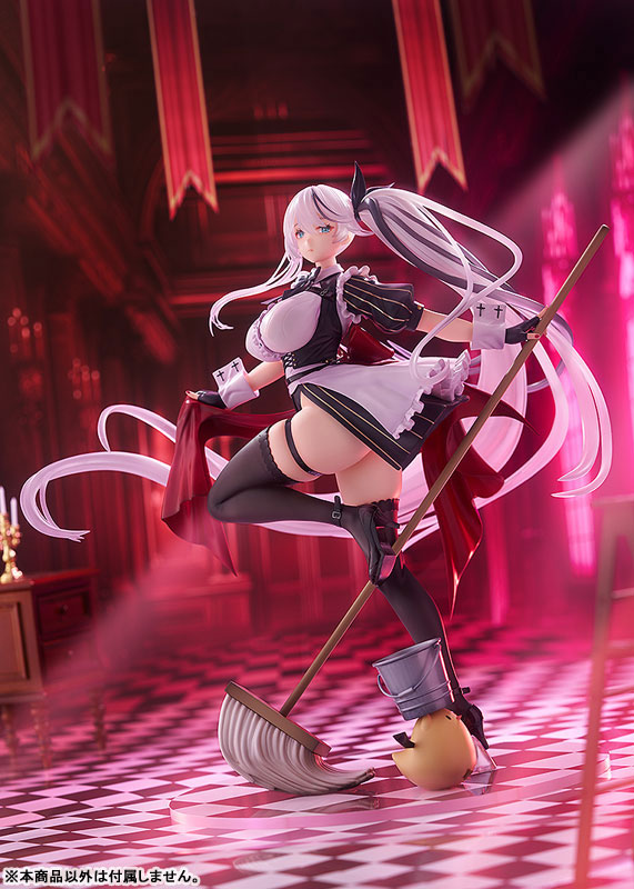 [Exclusive Sale] Azur Lane Thuringen: Tidying in the Moonlight 1/7 Complete Figure(Pre-order)Scale Figure