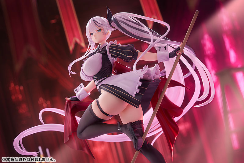 [Exclusive Sale] Azur Lane Thuringen: Tidying in the Moonlight 1/7 Complete Figure(Pre-order)Scale Figure