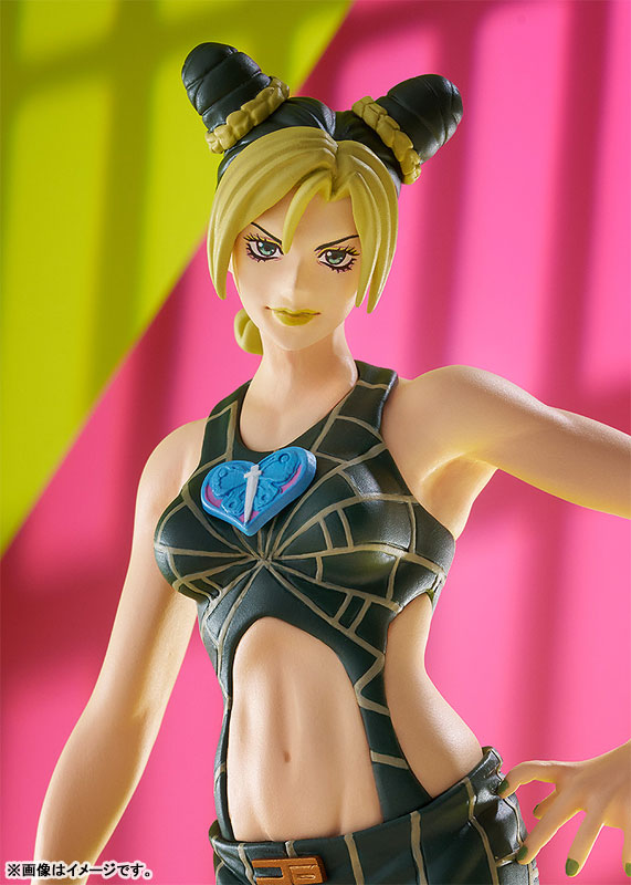 POP UP PARADE Anime 