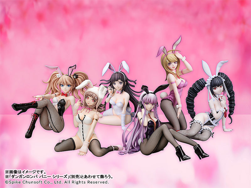 Danganronpa: Trigger Happy Havoc Celestia Ludenberg Bunny Ver. 1/4 Complete Figure(Pre-order)Scale Figure