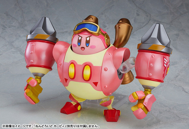 Nendoroid More Kirby: Planet Robobot Robobot Armor(Pre-order)Nendoroid