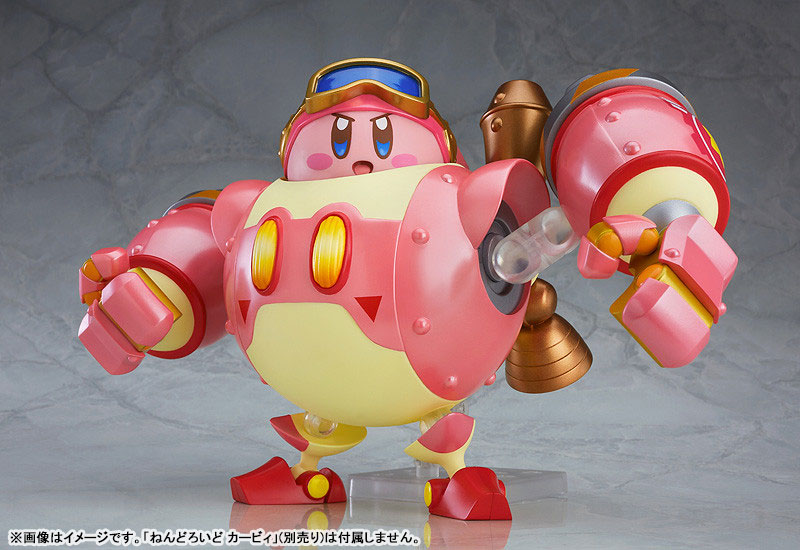Nendoroid More Kirby: Planet Robobot Robobot Armor(Pre-order)Nendoroid