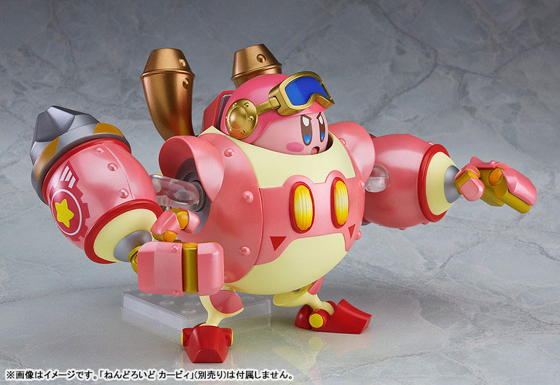 Nendoroid More Kirby: Planet Robobot Robobot Armor(Pre-order)Nendoroid