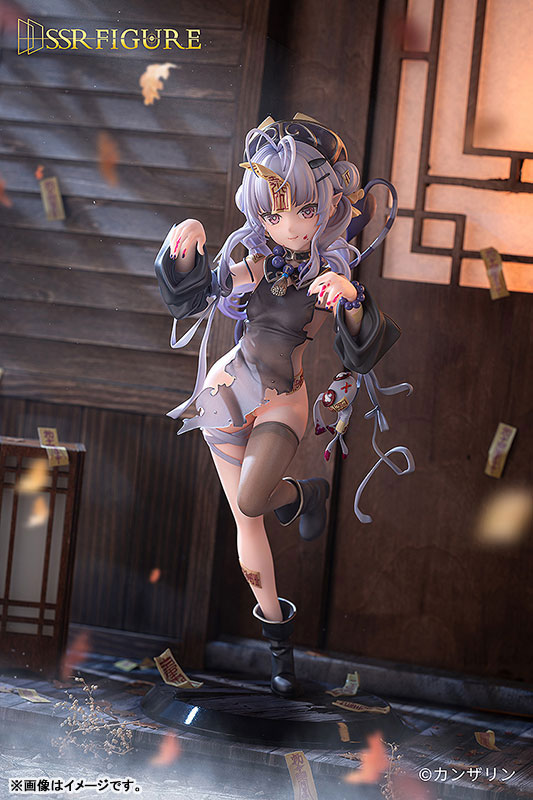 [Bonus] SSR FIGURE Kanna Shinomiya: Jiangshi Ver. 1/7 Scale Figure(Pre-order)Scale Figure