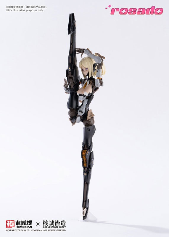 rosado Project RS-03 Starflower Lily MK3 MK3 1/10 Plastic Model(Pre-order)Scale Figure