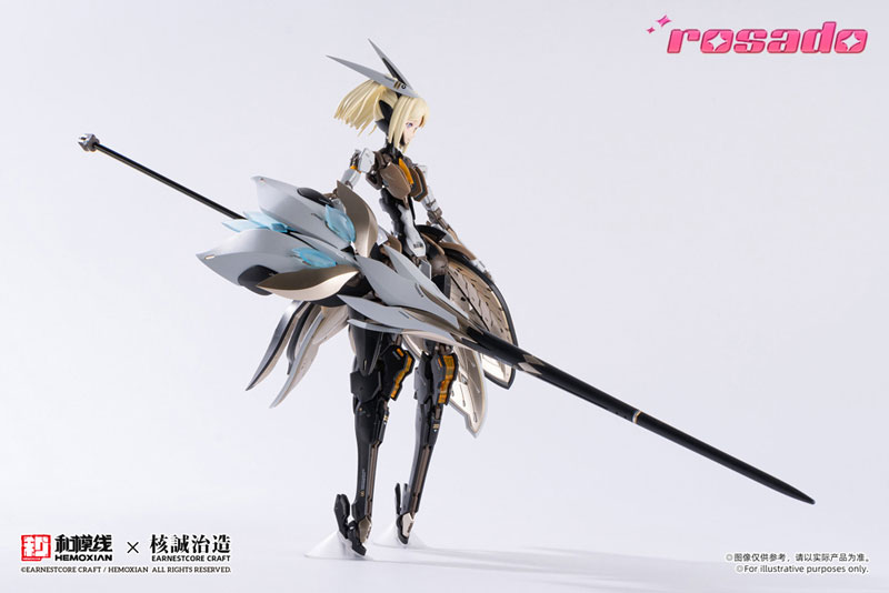 rosado Project RS-03 Starflower Lily MK3 MK3 1/10 Plastic Model(Pre-order)Scale Figure