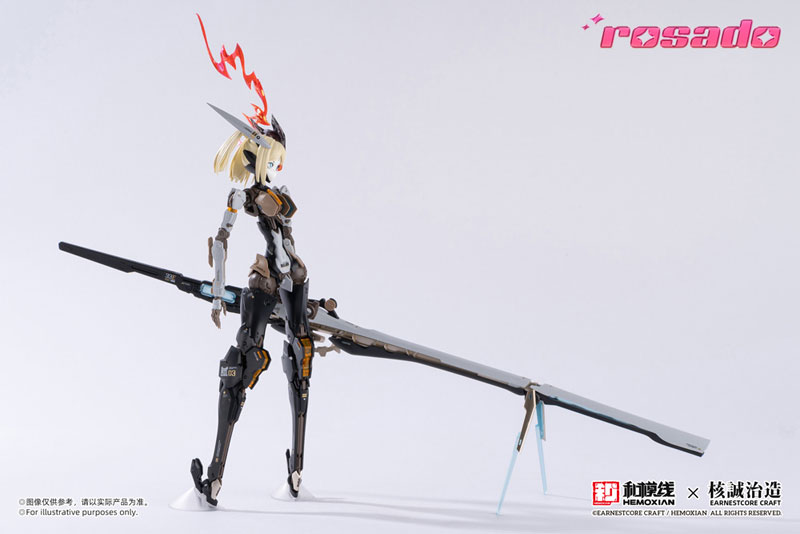 rosado Project RS-03 Starflower Lily MK3 MK3 1/10 Plastic Model(Pre-order)Scale Figure
