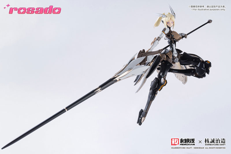 rosado Project RS-03 Starflower Lily MK3 MK3 1/10 Plastic Model(Pre-order)Scale Figure