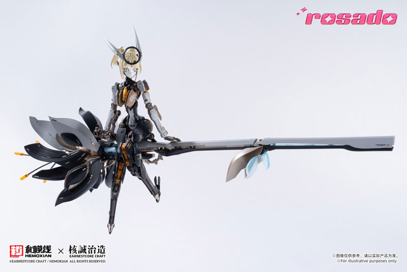 rosado Project RS-03 Starflower Lily MK3 MK3 1/10 Plastic Model(Pre-order)Scale Figure