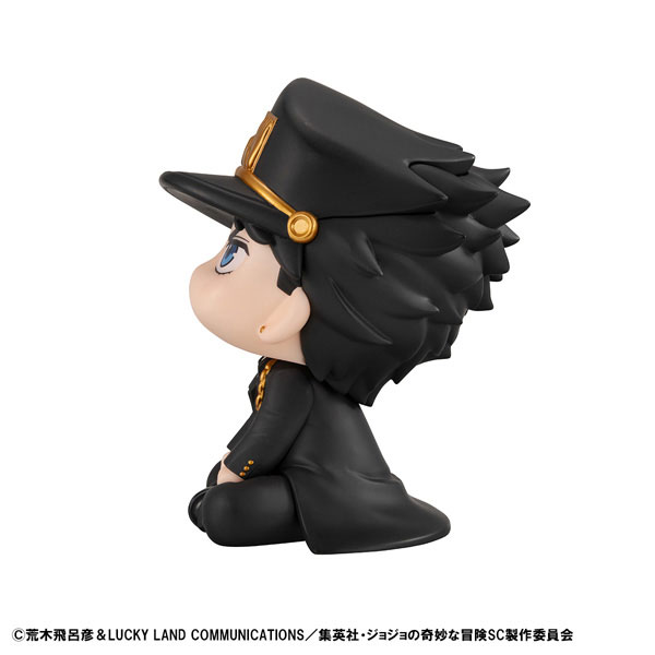 LookUp JoJos Bizarre Adventure Stardust Crusaders Jotaro Kujo Complete Figure(Pre-order)Scale Figure
