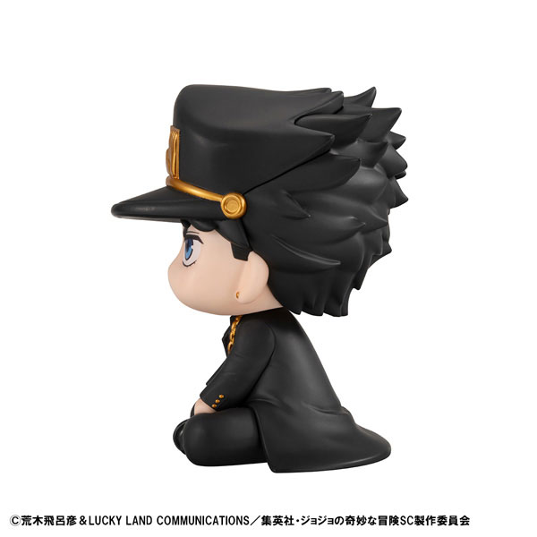 LookUp JoJos Bizarre Adventure Stardust Crusaders Jotaro Kujo Complete Figure(Pre-order)Scale Figure