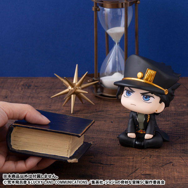 LookUp JoJos Bizarre Adventure Stardust Crusaders Jotaro Kujo Complete Figure(Pre-order)Scale Figure