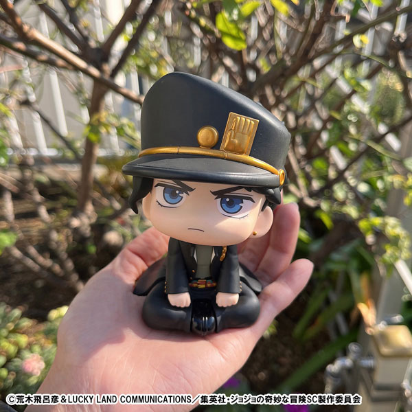 LookUp JoJos Bizarre Adventure Stardust Crusaders Jotaro Kujo Complete Figure(Pre-order)Scale Figure