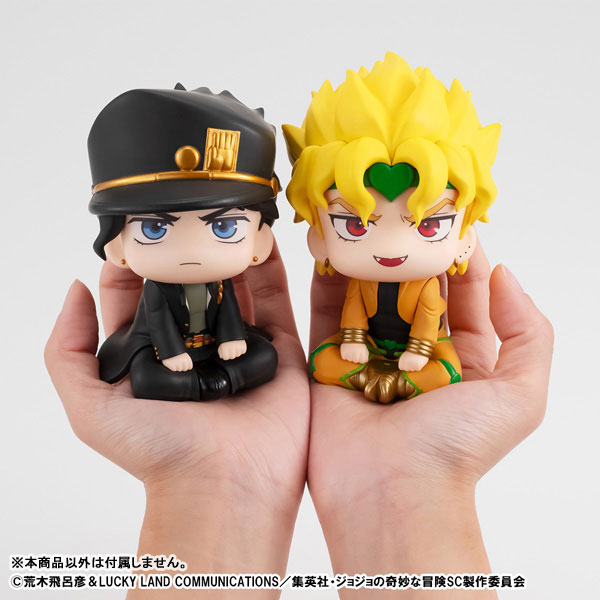 LookUp JoJos Bizarre Adventure Stardust Crusaders DIO Complete Figure(Pre-order)Scale Figure