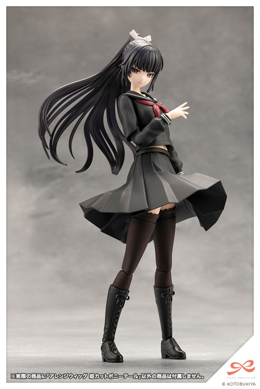 Sousai Shoujo Teien ARRANGE WIG HIME CUT PONY TAIL 1/10 Plastic Model(Pre-order)Scale Figure