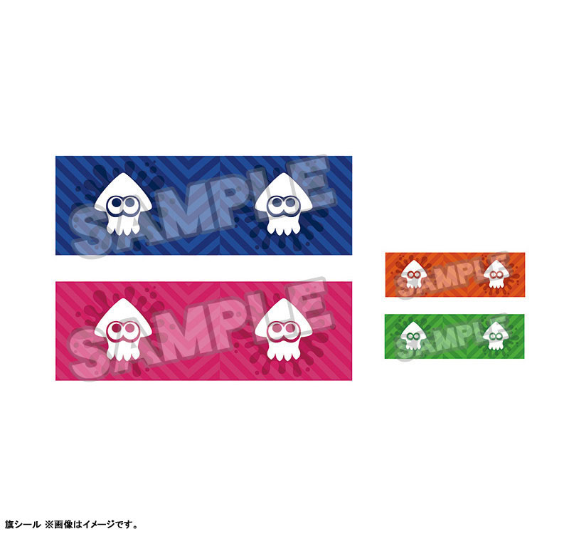 figma Splatoon Boy: DX Edition(Pre-order)Figma