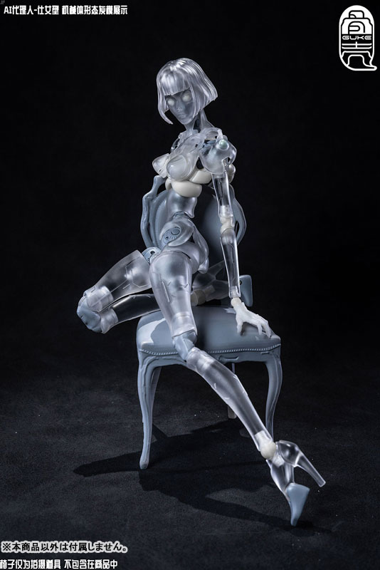 GK01FEC1 AI Agent Servant Type C1 Transparent Ver. 1/12 Scale Posable Figure Body(Provisional Pre-order)Scale Figure