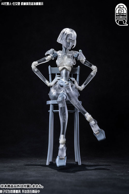 GK01FEC1 AI Agent Servant Type C1 Transparent Ver. 1/12 Scale Posable Figure Body(Provisional Pre-order)Scale Figure