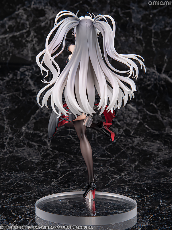 [AmiAmi Exclusive Bonus] [Exclusive Sale] Azur Lane Prinz: Eugen Kindred Evening Spirits 1/7 Complete Figure(Pre-order)Scale Figure