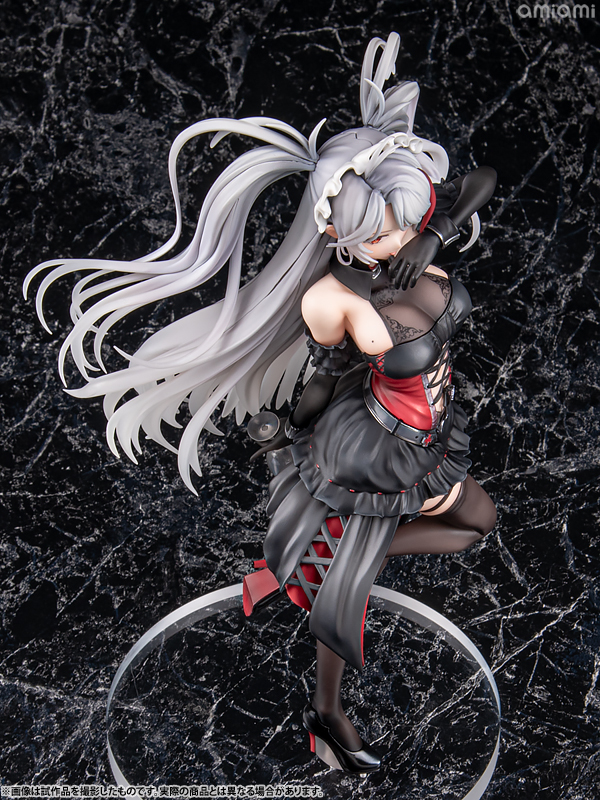 [AmiAmi Exclusive Bonus] [Exclusive Sale] Azur Lane Prinz: Eugen Kindred Evening Spirits 1/7 Complete Figure(Pre-order)Scale Figure