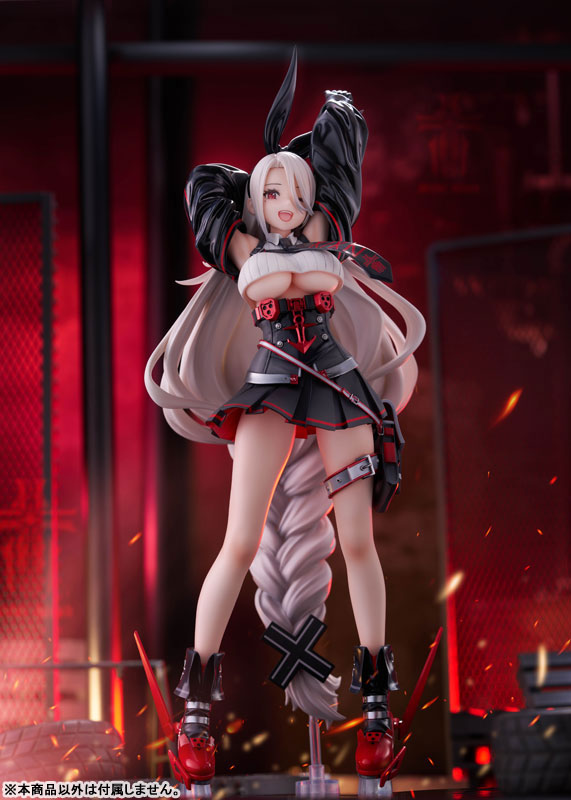 Azur Lane Prinz Heinrich 1/7 Complete Figure(Pre-order)Scale Figure