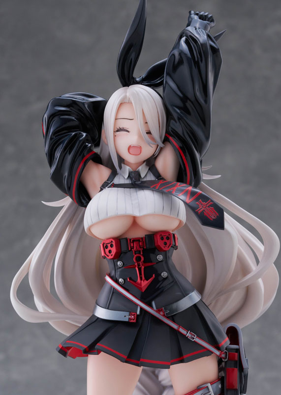 [AmiAmi Limited Edition] Azur Lane Prinz Heinrich 1/7 Complete Figure(Pre-order)Scale Figure