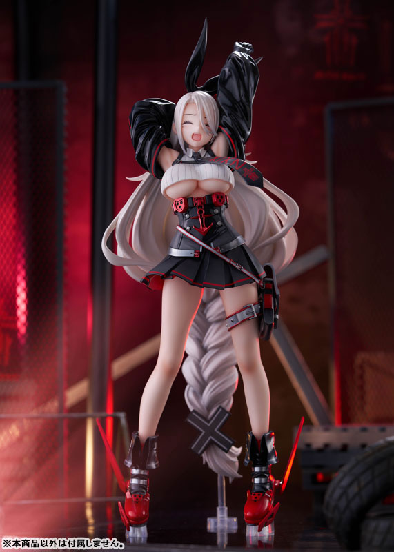 [AmiAmi Limited Edition] Azur Lane Prinz Heinrich 1/7 Complete Figure(Pre-order)Scale Figure