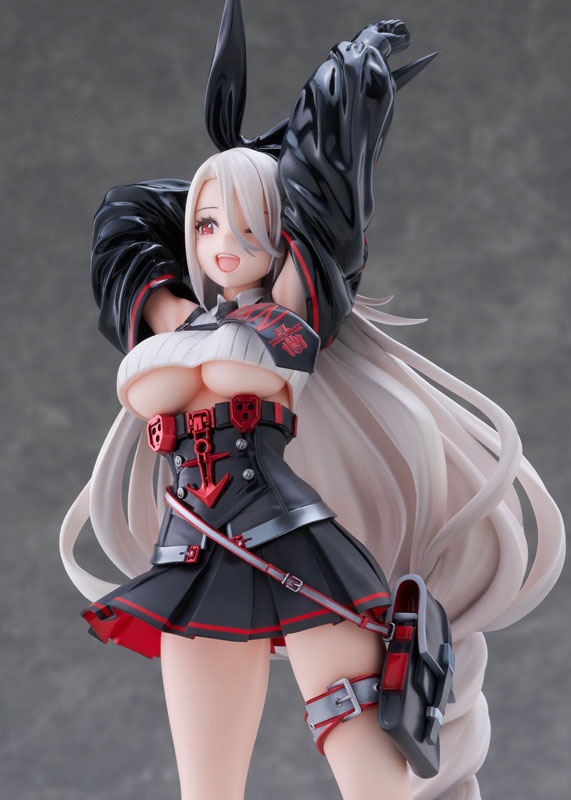[AmiAmi Limited Edition] Azur Lane Prinz Heinrich 1/7 Complete Figure(Pre-order)Scale Figure