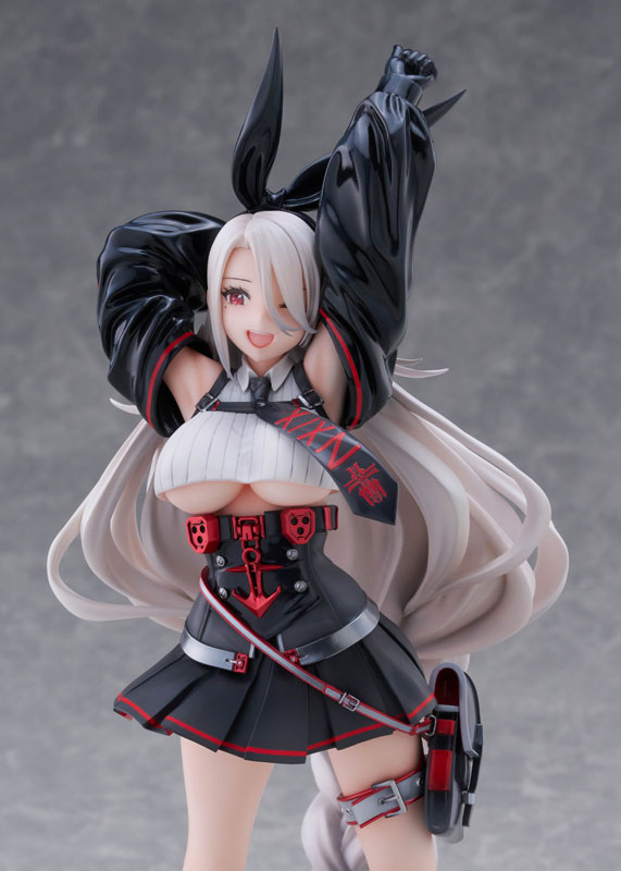 [AmiAmi Limited Edition] Azur Lane Prinz Heinrich 1/7 Complete Figure(Pre-order)Scale Figure