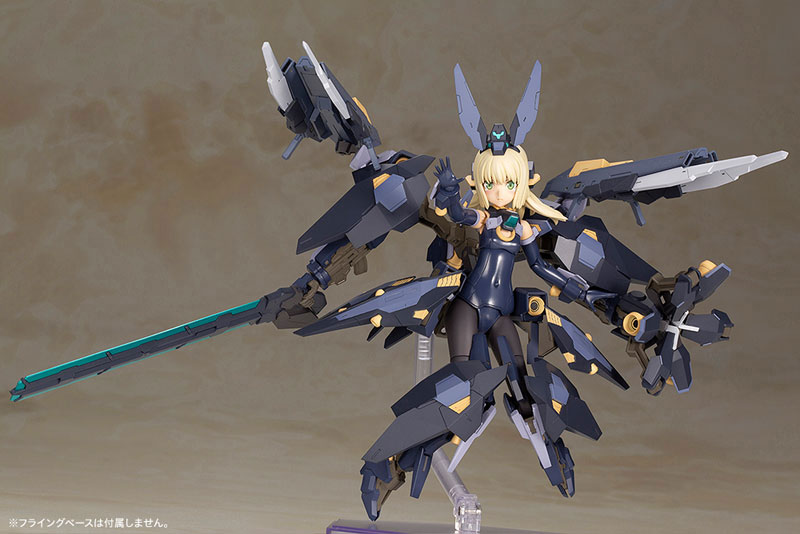 FRAME ARMS GIRL ZELFIKAR Plastic Model(Pre-order)Scale Figure