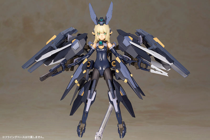 FRAME ARMS GIRL ZELFIKAR Plastic Model(Pre-order)Scale Figure